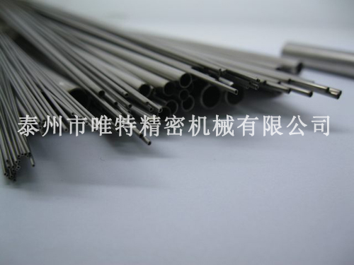 Stainless Steel Capillary