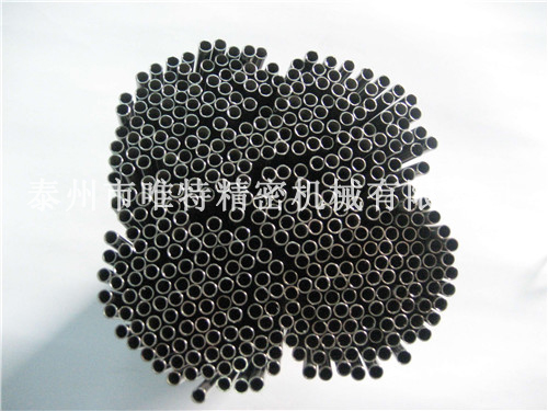 I-Stainless Steel Straight Tube