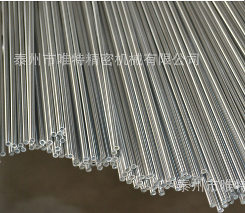 stainless steel capillary